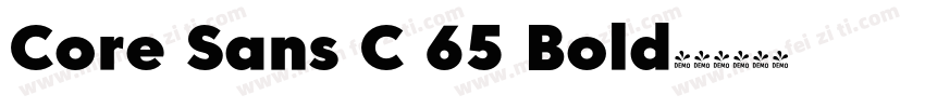 Core Sans C 65 Bold字体转换